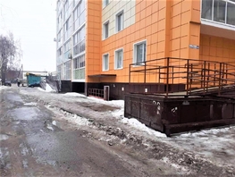 Продается Помещение Водопроводная ул, 21 м², 770000 рублей