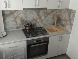 2-комнатная квартира, 44.1 м², 1/5 этаж