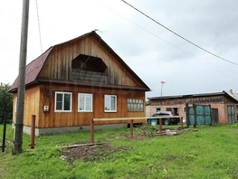 Дом, 57.2 м², участок 8 сот.