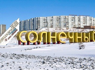Самая дешевая квартира в новостройках Красноярска находится в Солнечном