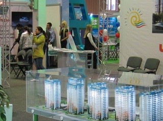В Иркутске с 16 по 19 октября пройдет «Ярмарка недвижимости. Ипотека. Кредиты»