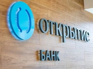 Банк «Открытие» аккредитовал три жилых комплекса в Иркутске