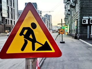 Какие дороги в Красноярске собираются отремонтировать в 2023 году?