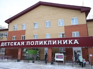 В Иркутске спустя 8 лет после начала строительства открыли поликлинику №8
