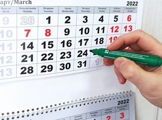 Как получить кредитные каникулы в 2023 году?