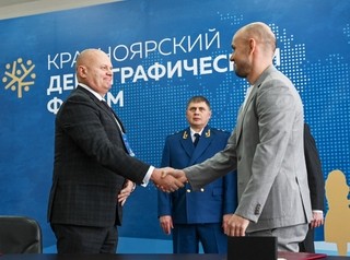Подписано первое в Красноярске концессионное соглашение на строительство детского сада