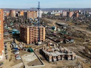 Проблемы по КРТ в Красноярске будет решать согласительная комиссия