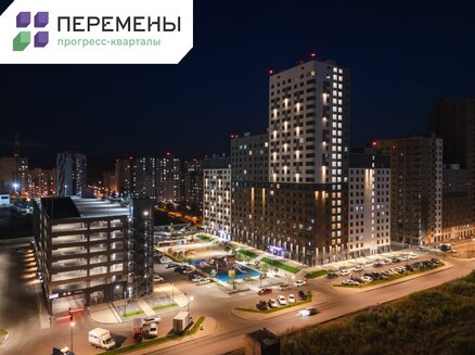 ГК Конструктив Девелопмент: Ипотека от 10,5% для всех 