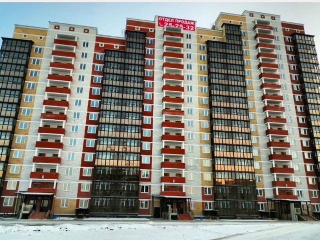 Новостройка Гармония жизни, дом 2