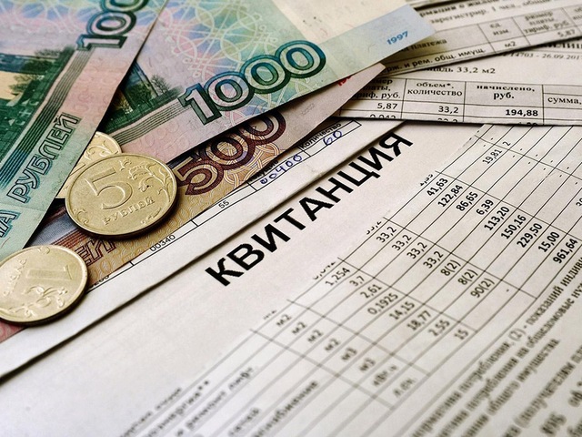 Получить субсидию на оплату услуг ЖКХ станет проще