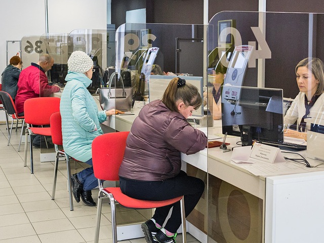 Подорожали выписки из Единого государственного реестра недвижимости