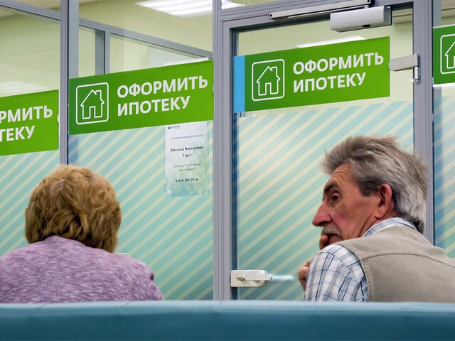 С 1 января 2020 года получить ипотеку будет сложнее