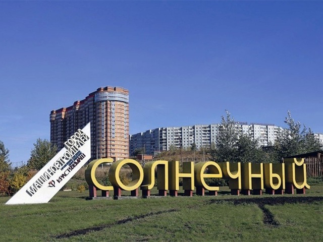 Застройщики не хотят работать в Солнечном