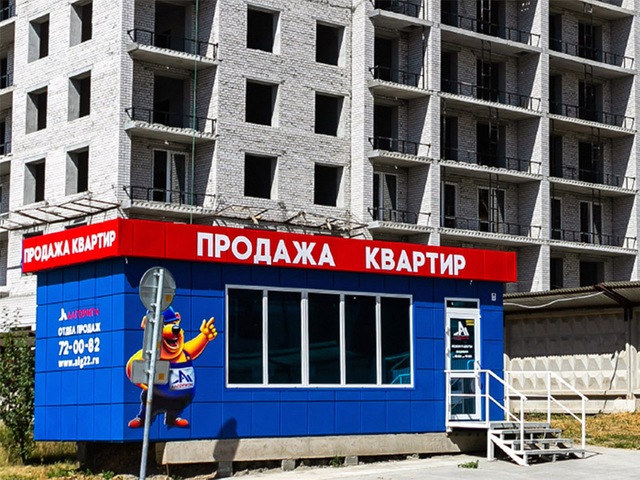 Каких застройщиков не прокредитуют, рассказали в банке «ВТБ»