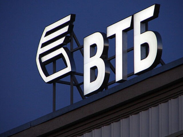 «ВТБ» поднимает ставку по ипотеке