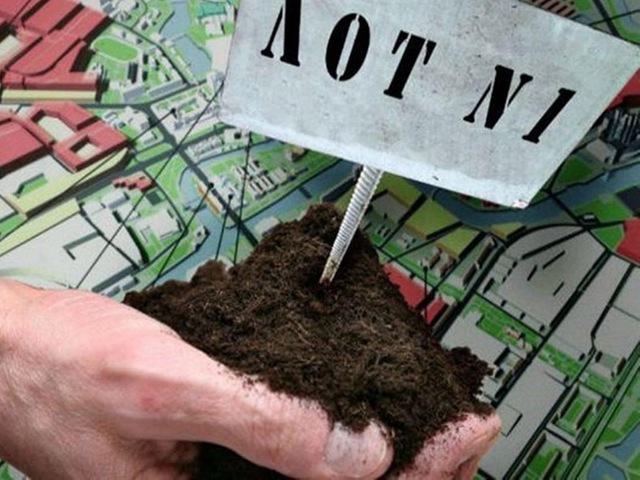 В деревне Минино могут продать с торгов 109 гектаров под малоэтажную застройку