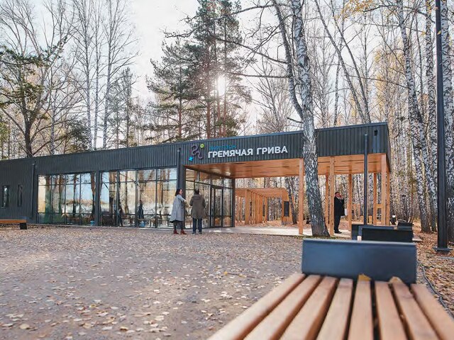 Что будет с зеленым поясом Красноярска