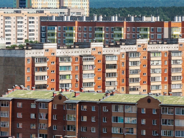 На рынке недвижимости ждут снижения спроса