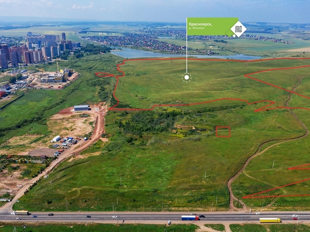 «ДОМ. РФ» предоставит застройщикам новые участки для строительства жилья