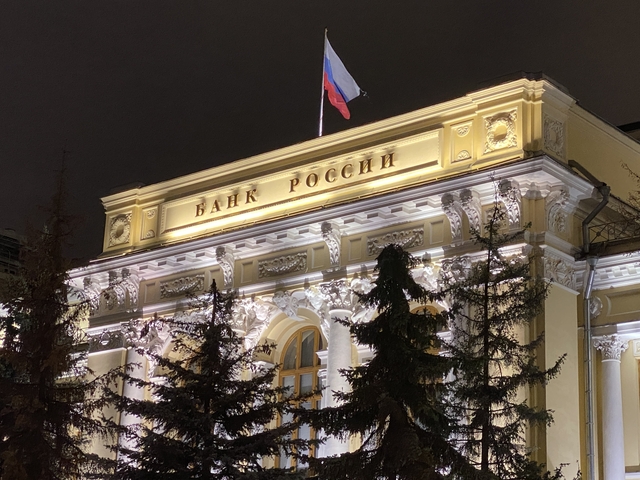 Центробанк готовит меры регулирования рассрочки