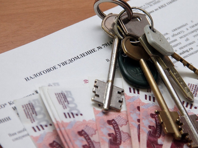Регионам могут дать право менять срок владения недвижимостью, после которого не платятся налоги