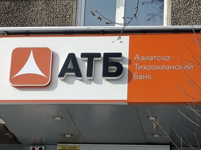 Резко упало качество заемщиков, обращающихся в банки за ипотекой