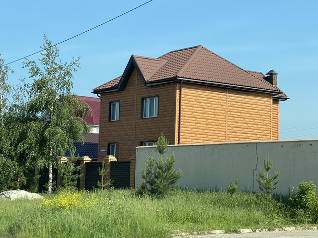Тех, кто использует на покупку дома материнский капитал, заставляют платить за ненужную экспертизу