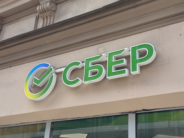Банки гарантируют заемщикам снижение процентной ставки по ипотеке