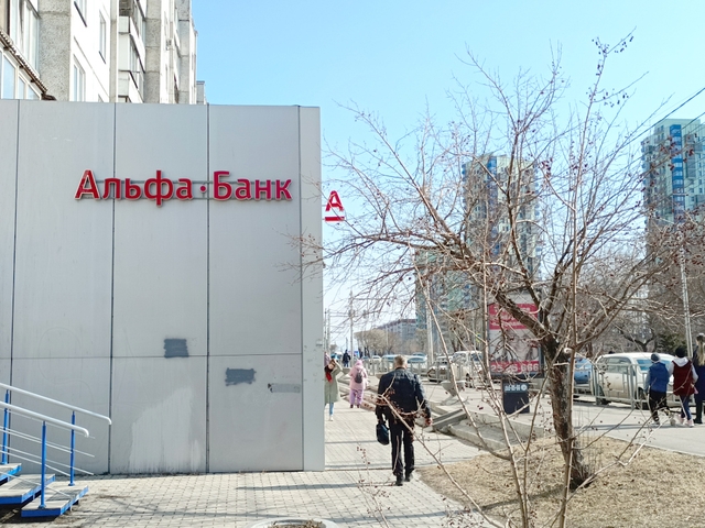 Банки в этом году одобрили треть заявок на ипотечные каникулы